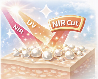 “近赤外線(NIR)カット×カバー力”